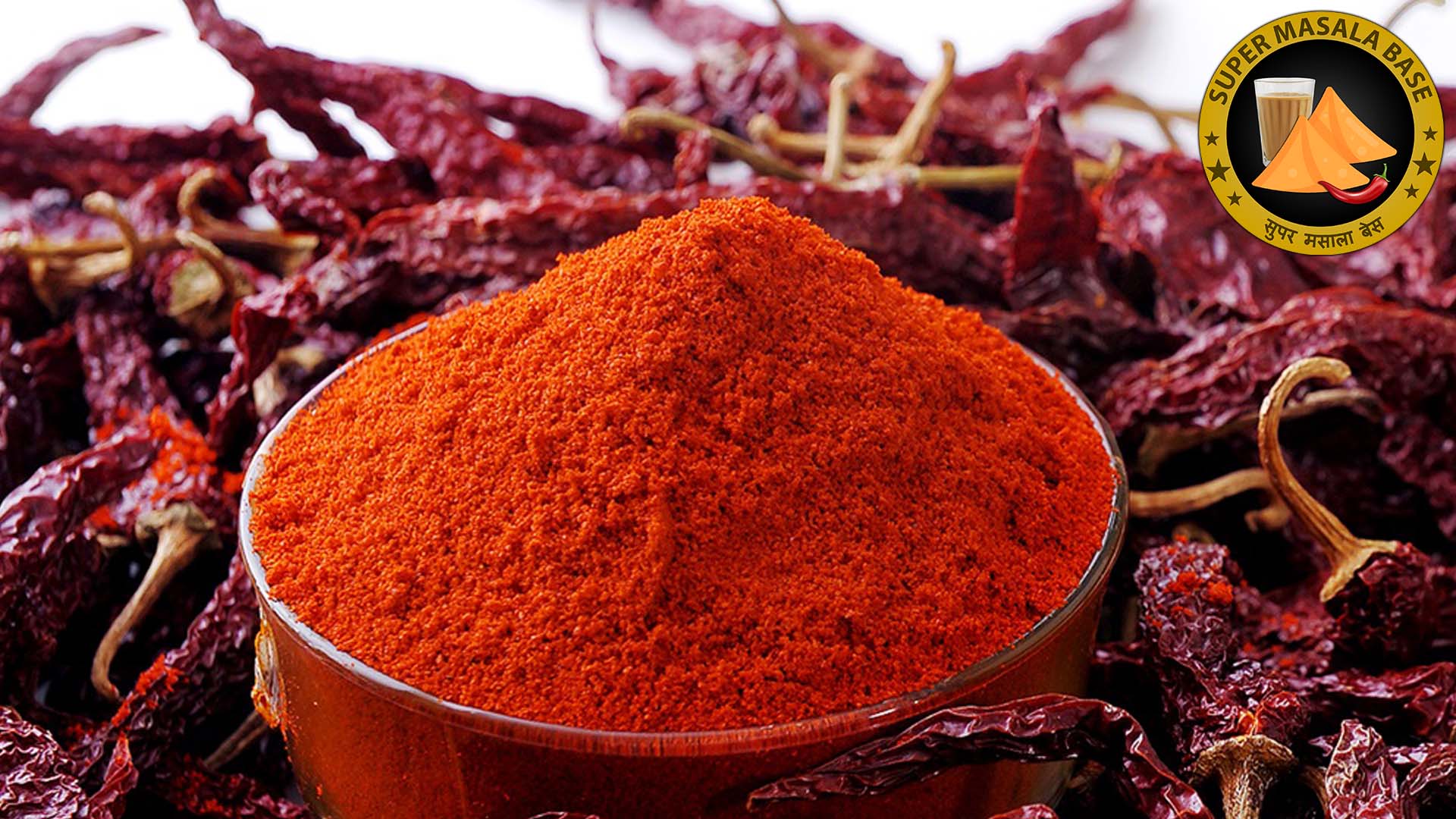 kashmiri laal mirch red chilli powder