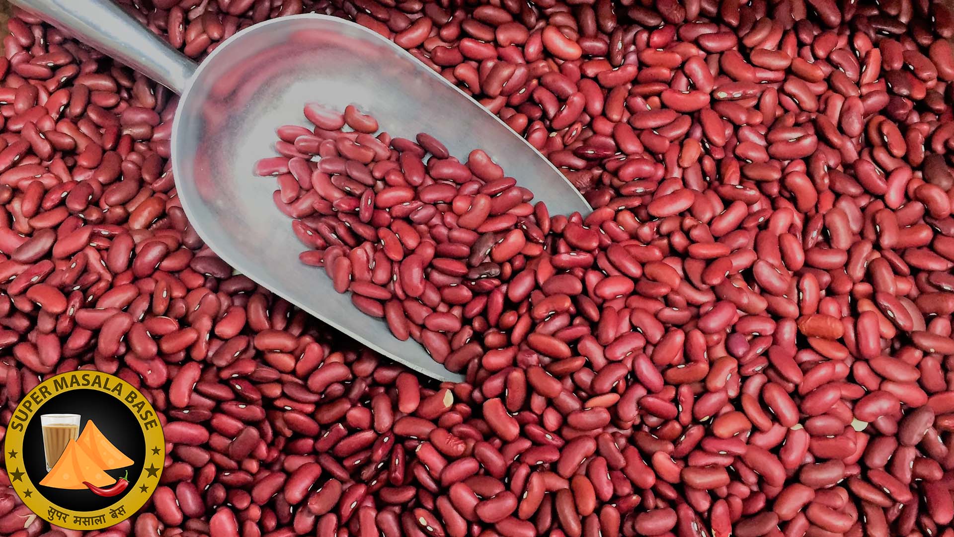 sabut laal rajma dry red kidney beans